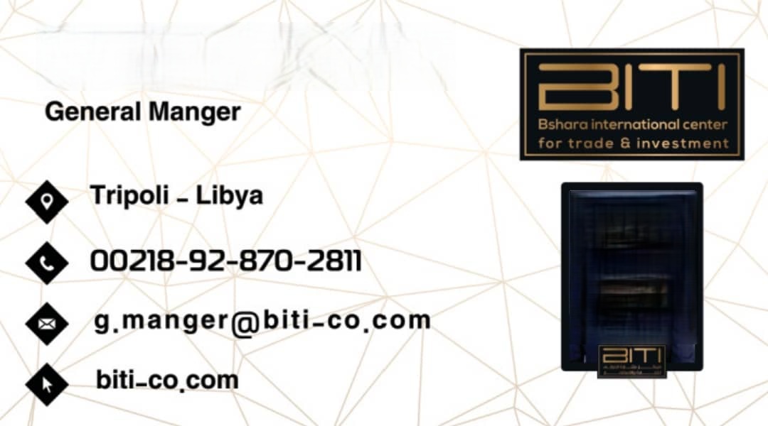 شعار العضوية البرونزية